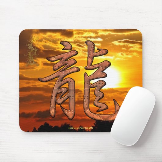 Dragon Kanji Year of the Dragon Art Mousepad Muismat (Met muis)