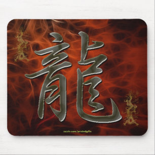 Dragon Kanji Year of the Dragon Art Mousepad Muismat
