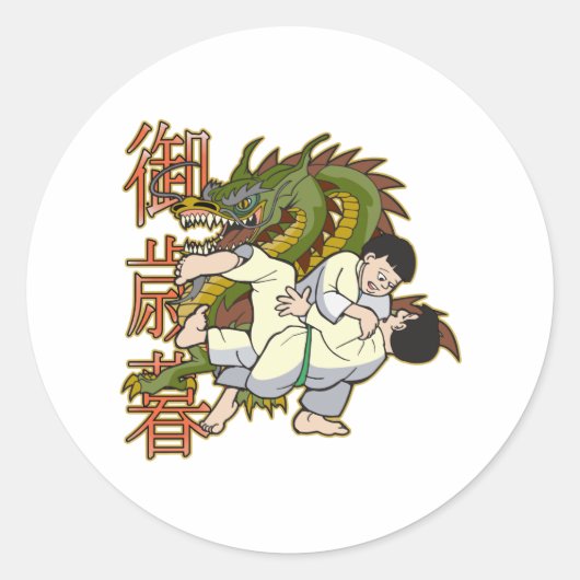 Dragon Karate Fighters Ronde Sticker (Voorkant)