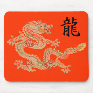 Dragon Luck Mall Muismat