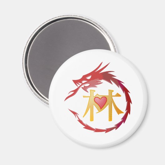 Dragon Magneet (Voorkant / Achterkant)