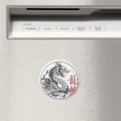 Dragon Martial Arts School Magneet (Insitu (Vaatwasser))