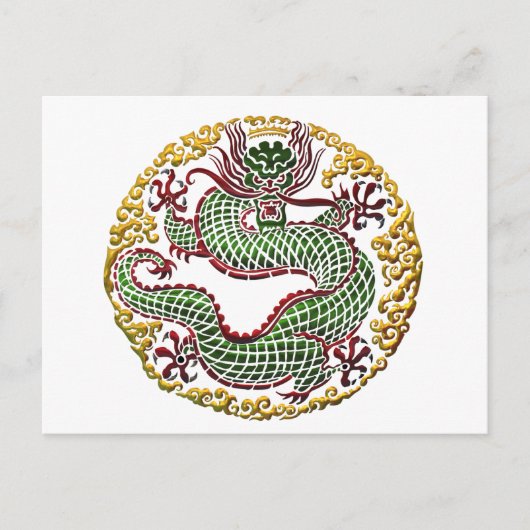 Dragon Medallion Briefkaart (Voorkant)