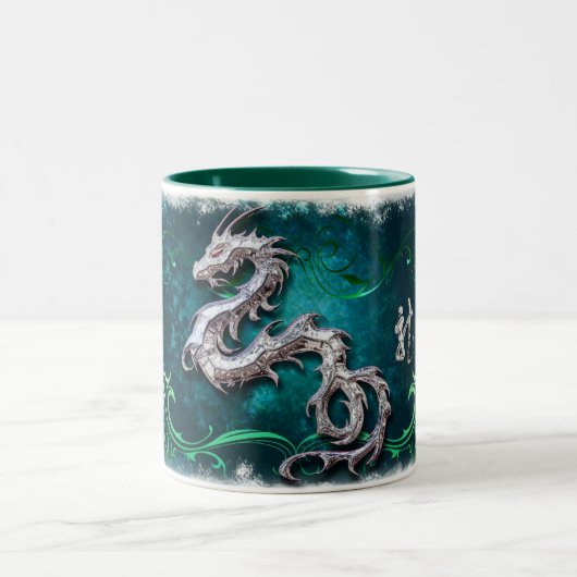 Dragon Mug Tweekleurige Koffiemok (Center)