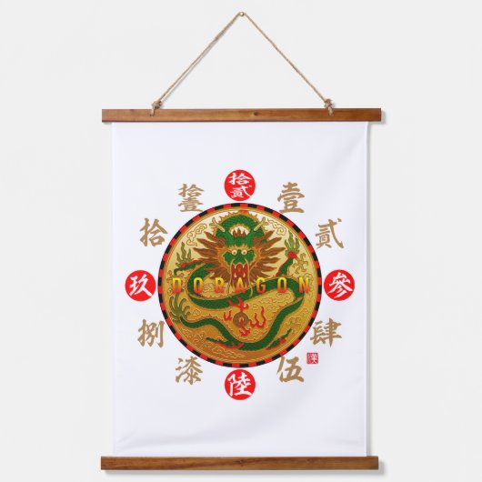 Dragon & Old Kanji numerals Hangend Wandkleed (Voorkant)