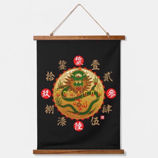 Dragon & Old Kanji numerals Hangend Wandkleed (Voorkant)