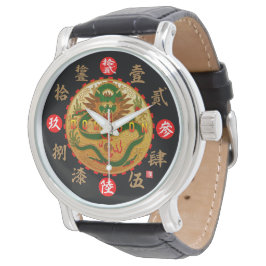 Dragon & Old Kanji numerals Horloge