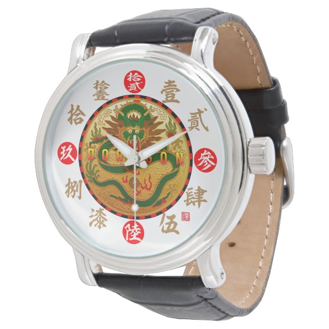 Dragon & Old Kanji numerals Horloge (Gekanteld)