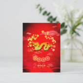 Dragon Papercut Blossoms Chinees Nieuwjaar 2024 HP Feestdagenkaart (Staand voorkant)