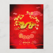 Dragon Papercut Blossoms Chinees Nieuwjaar 2024 HP Feestdagenkaart (Voorkant)