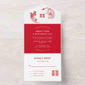©Dragon-Phoenix Chinese Wedding All In One Uitnodiging (Binnen)