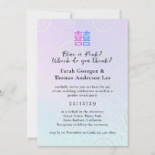 Dragon-Phoenix Double XI Bruiloft & Geslacht onthu Kaart (Achterkant)