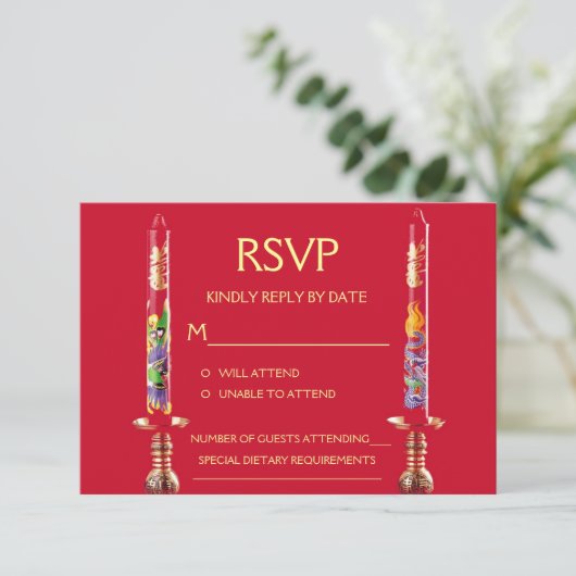 Dragon-Phoenix Red Candles Chinese Wedding RSVP (Staand voorkant)
