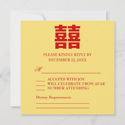 Dragon Phoenix Red Gold Chinese Wedding RSVP Kaart (Achterkant)