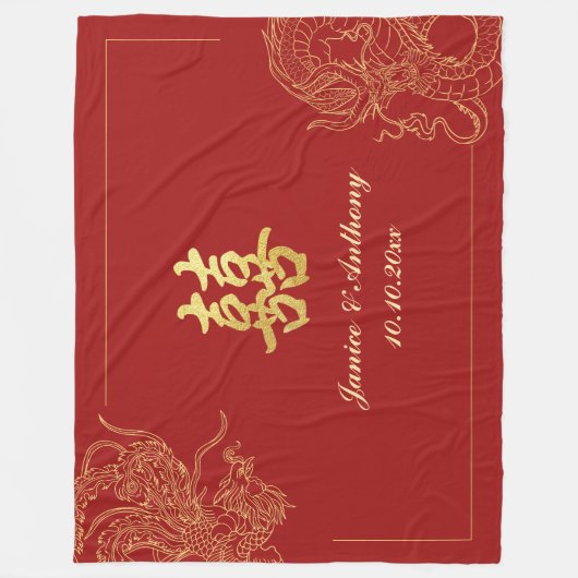 Dragon Phoenix Traditionele Rode Chinese bruiloft Fleece Deken (Voorkant)