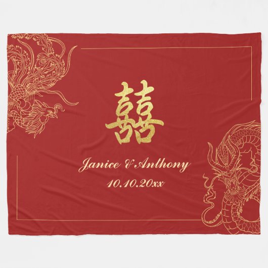 Dragon Phoenix Traditionele Rode Chinese bruiloft Fleece Deken (Voorkant (Horizontaal))