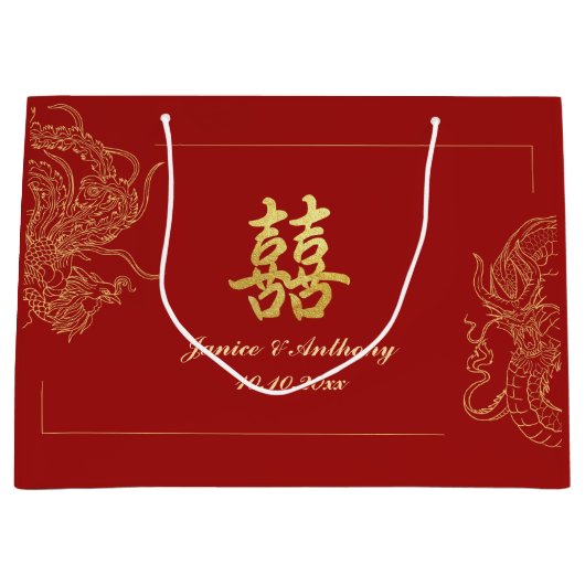 Dragon Phoenix Traditionele Rode Chinese bruiloft Groot Cadeauzakje (Voorkant)