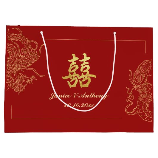 Dragon Phoenix Traditionele Rode Chinese bruiloft Groot Cadeauzakje (Achterkant)