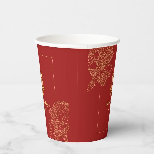 Dragon Phoenix Traditionele Rode Chinese bruiloft Papieren Bekers (Rechts)