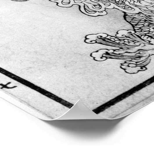 Dragon Poster (Hoek)