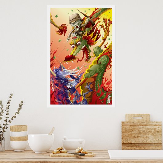 Dragon Poster (Keuken)