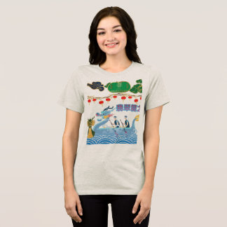 Dragon Pulse Festival havermout klassiek Tri-Blend Shirt