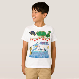 Dragon Pulse Festival wit T-shirt