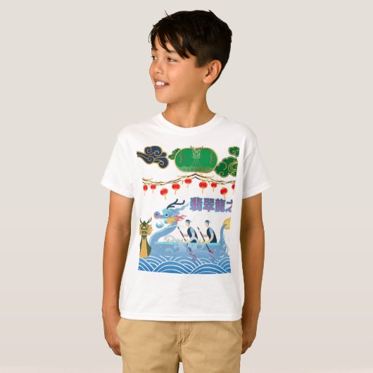 Dragon Pulse Festival wit T-shirt (Voorkant volledig)