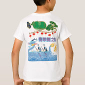 Dragon Pulse Festival wit T-shirt (Achterkant)