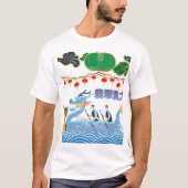 Dragon Pulse Festival wit T-shirt (Voorkant)
