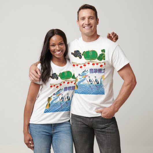 Dragon Pulse Festival wit T-shirt (Unisex)