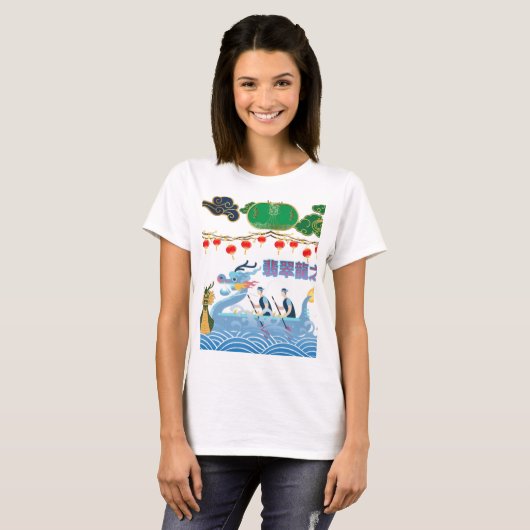 Dragon Pulse Festival wit T-shirt (Voorkant volledig)