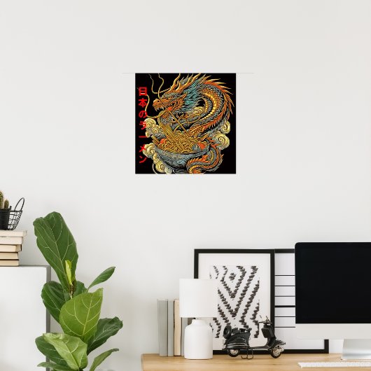 Dragon Ramen Poster (Thuiskantoor)