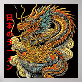 Dragon Ramen Poster