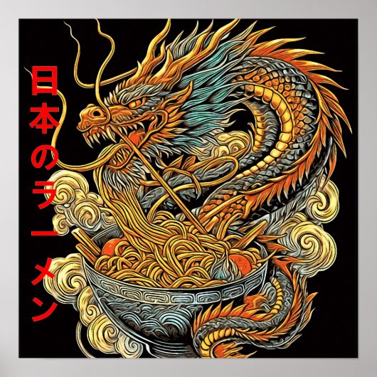 Dragon Ramen Poster (Voorkant)