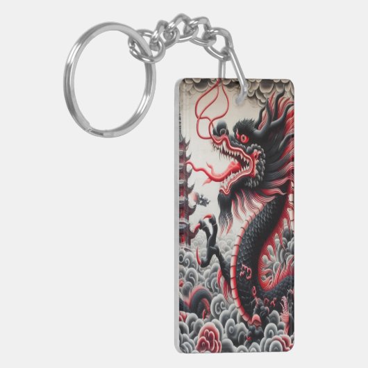 Dragon Rectangle-Sleutelhanger Sleutelhanger (Voorkant Links)