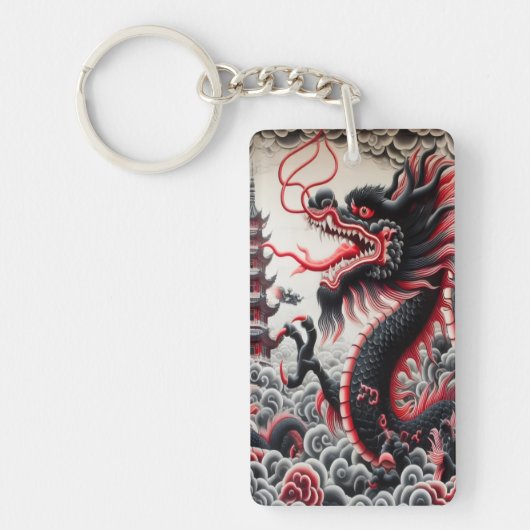 Dragon Rectangle-Sleutelhanger Sleutelhanger (Voorkant)