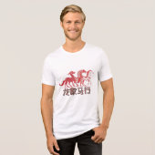 Dragon Rests, Horse Rises | Lunar New Year | White Tri-Blend Shirt (Voorkant volledig)