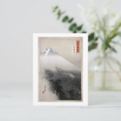 Dragon Rising to Heavens Ogata Gekko Fine Art Briefkaart (Staand voorkant)