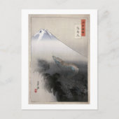 Dragon Rising to Heavens Ogata Gekko Fine Art Briefkaart (Voorkant)