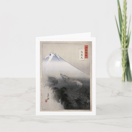 Dragon Rising to Heavens Ogata Gekko Fine Art Kaart (Voorkant)