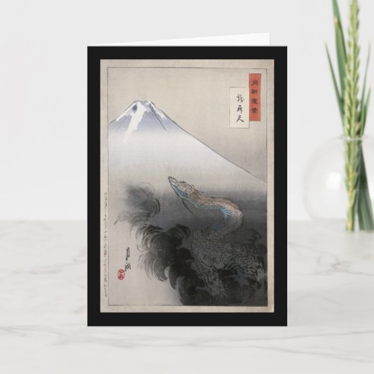 Dragon Rising to Heavens Ogata Gekko Fine Art Kaart (Voorkant)