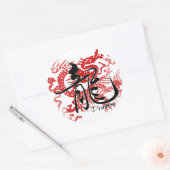 Dragon Ronde Sticker (Envelop)