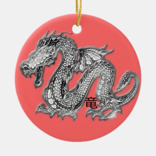 Dragon - Ryuu kanji Keramisch Ornament (Voorkant)