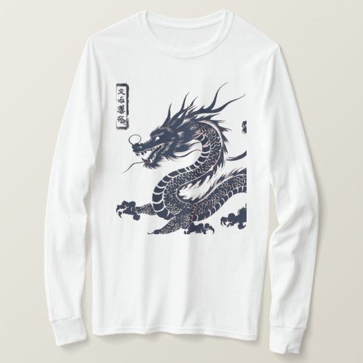 Dragon Shirt (Design voorkant)