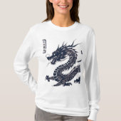 Dragon Shirt (Voorkant)
