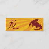 Dragon - Skinny Mini Visitekaartje (Achterkant)