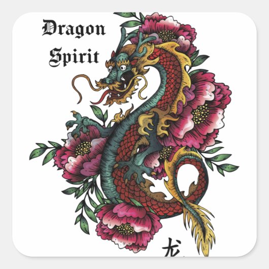 Dragon Spirit Sticker (Voorkant)