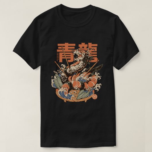 « Dragon Sushi - Noir » par ilustrata T-shirt (Design voorkant)