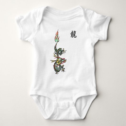Dragon T-Shirt (Voorkant)